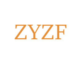 ZYZF 第25类服装鞋帽商标图样