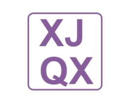 XJQX 第25类服装鞋帽商标图样