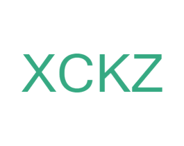 XCKZ 第25类服装鞋帽商标图样