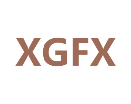 XGFX 第25类服装鞋帽商标图样