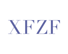 XFZF 第25类服装鞋帽商标图样
