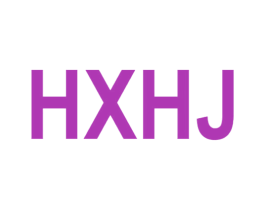 HXHJ 第25类服装鞋帽商标图样