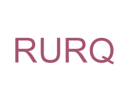 RURQ 第25类服装鞋帽商标图样