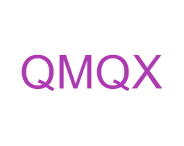 QMQX 第25类服装鞋帽商标图样