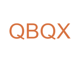 QBQX 第25类服装鞋帽商标图样