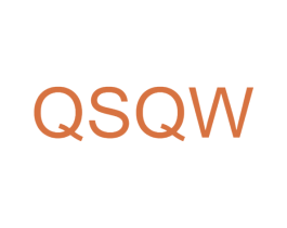 QSQW 第25类服装鞋帽商标图样
