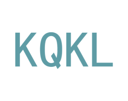 KQKL 第25类服装鞋帽商标图样