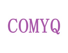 COMYQ 第25类服装鞋帽商标图样