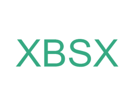XBSX 第25类服装鞋帽商标图样