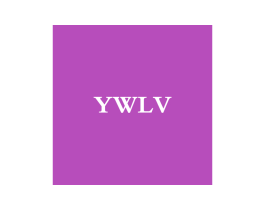 YWLV 第25类服装鞋帽商标图样