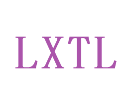 LXTL 第25类服装鞋帽商标图样