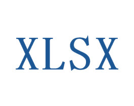 XLSX 第25类服装鞋帽商标图样
