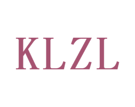 KLZL 第25类服装鞋帽商标图样