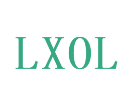 LXOL 第25类服装鞋帽商标图样