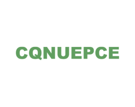CQNUEPCE 第25类服装鞋帽商标图样