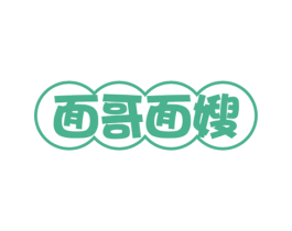 面哥面嫂 第43类餐饮酒店商标图样