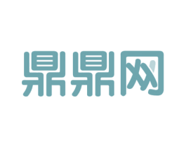 鼎鼎网 第35类广告贸易商标图样