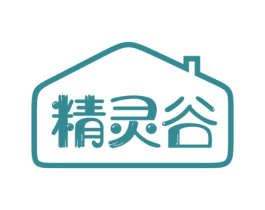 精灵谷 第35类广告贸易商标图样