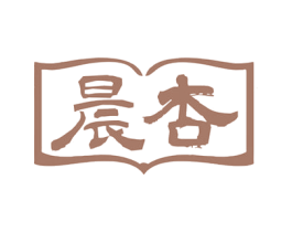 晨杏 第33类酒商标图样