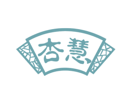 杏慧 第33类酒商标图样