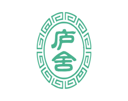 庐舍 第33类酒商标图样