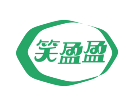 笑盈盈 第32类啤酒饮料商标图样