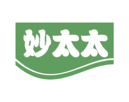 妙太太 第31类水果花木商标图样