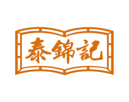 泰锦记 第30类小食配料商标图样