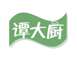 谭大厨 第30类小食配料商标图样