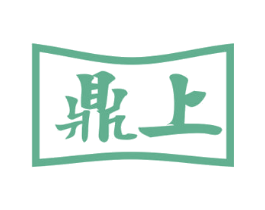 鼎上 第29类食品商标图样