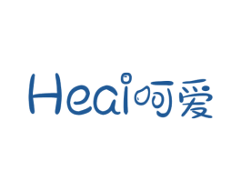 呵爱 第5类医药商标图样