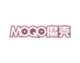 魔壳 MOQO 第4类燃料油脂商标图样