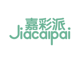 嘉彩派 第2类颜料油漆商标图样