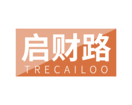 启财路 TRECAILOO 第35类广告贸易商标图样