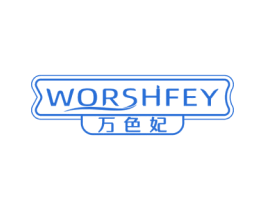 万色妃 WORSHFEY 第35类广告贸易商标图样