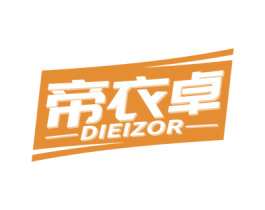 帝衣卓 DIEIZOR 第25类服装鞋帽商标图样