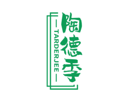 陶德季 TARDERJEE 第21类厨房洁具商标图样