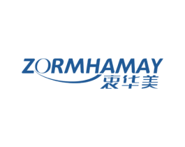 衷华美 ZORMHAMAY 第10类医疗器械商标图样
