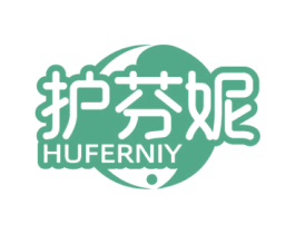 护芬妮 HUFERNIY 第5类医药商标图样