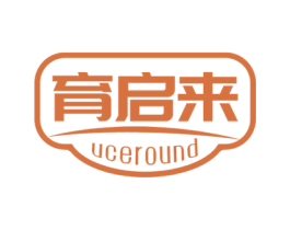 育启来 UCEROUND 第41类教育娱乐商标图样