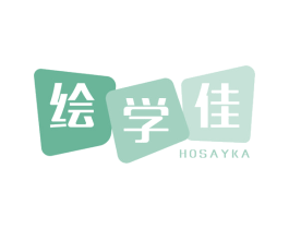 绘学佳 HOSAYKA 第41类教育娱乐商标图样