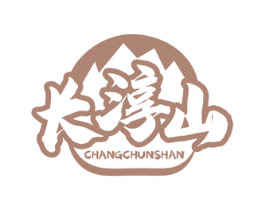 长淳山 第32类啤酒饮料商标图样