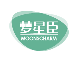 梦星臣 MOONSCHARM 第20类家具商标图样