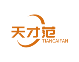 天才范 第9类科学仪器商标图样