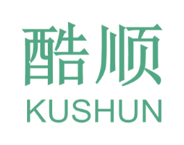 酷顺 第39类运输旅行商标图样