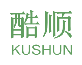 酷顺 第16类办公工具商标图样