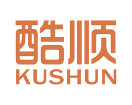 酷顺 第3类化妆品商标图样