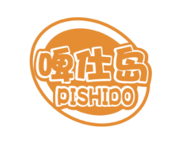 啤仕岛 第32类啤酒饮料商标图样