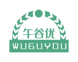 午谷优 第30类小食配料商标图样