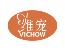 维宠 VICHOW 第16类办公工具商标图样